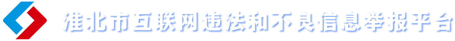 ���k��λ�����Շ�(gu��)�H��������